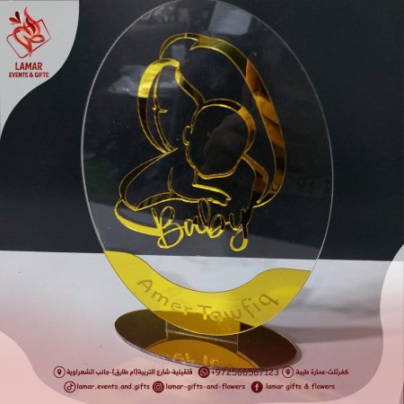 تفصيل ستاندات